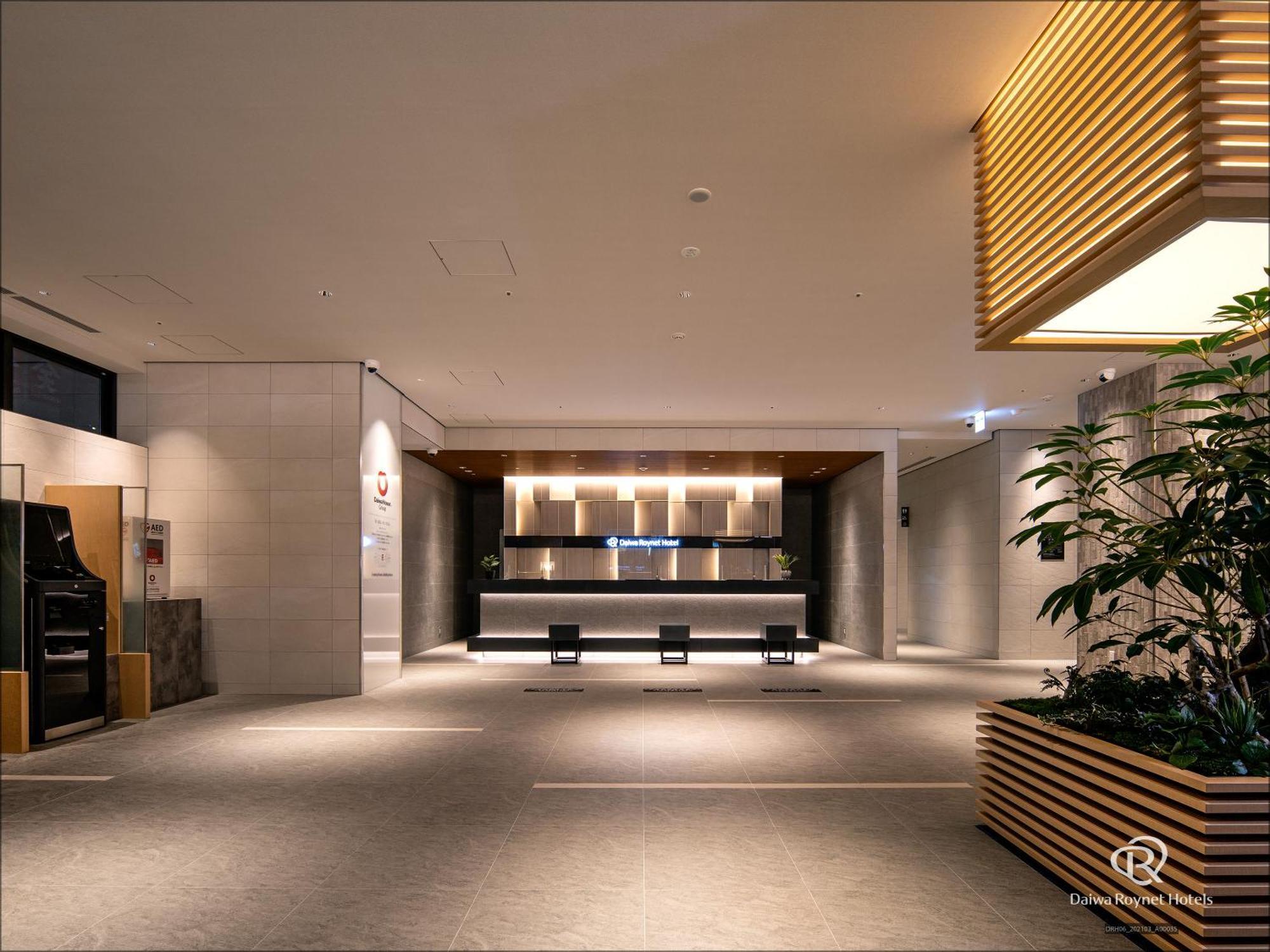 Daiwa Roynet Hotel Fukuyama Ekimae Kültér fotó